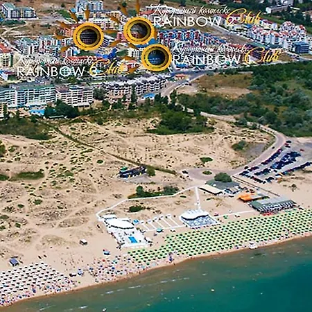 Rainbow 1 - Aparthotel 3* Слънчев бряг